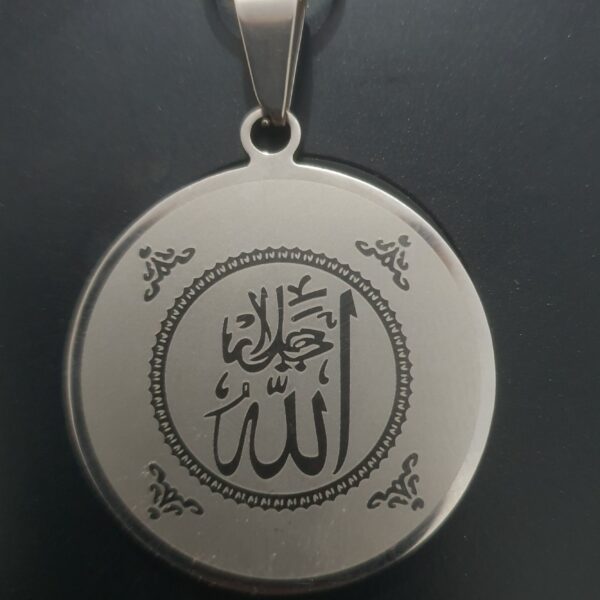 Men's Silver Pt Round Necklace with double side laser Print Chain Islamic Muslim Gift Arabic God high quality stainless steel Round shape