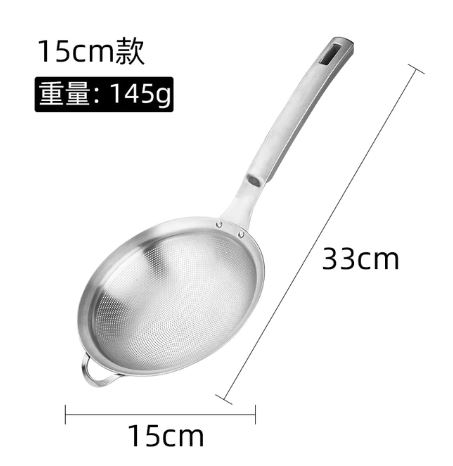 304 Stainless Steel Strainer Ladle Oil Strainer